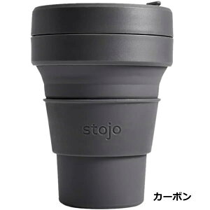 マグカップ 蓋 こぼれないの人気商品 通販 価格比較 価格 Com