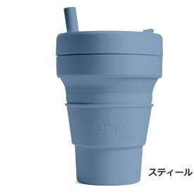 楽天市場 マグカップ 蓋 こぼれ ないの通販