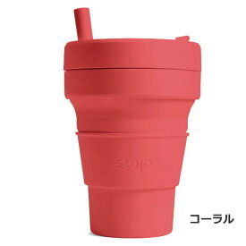 楽天市場 シリコン 蓋 こぼれないの通販 楽天市場 シリコン 蓋 こぼれないの通販