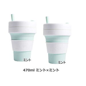 スタバ タンブラー 蓋の人気商品 通販 価格比較 価格 Com スタバ タンブラー 蓋の人気商品 通販 価格比較 価格 Com
