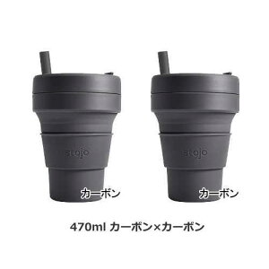 [y][470ml J[{J[{] ^u[ 2Zbg stojo Wt Ȃ Xg[t 04-0008-00 BIG GIE }ChA[g R[q[ Jbv  }O ItBX }C{g VR O