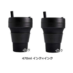 [y][470ml CNCN] ^u[ 2Zbg stojo Wt Ȃ Xg[t 04-0010-00 BIG GIE }ChA[g R[q[ Jbv  }O ItBX }C{g VR O