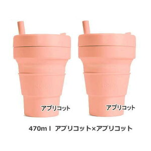マグカップ 蓋 こぼれないの人気商品 通販 価格比較 価格 Com