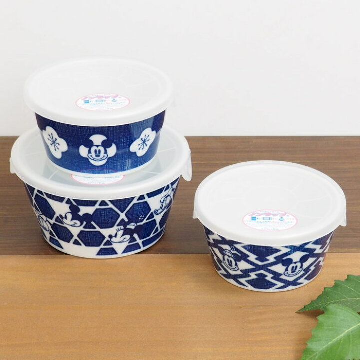 楽天市場】○[あす楽] [レンジパック3点セット] 食器 保存容器 蓋付き 