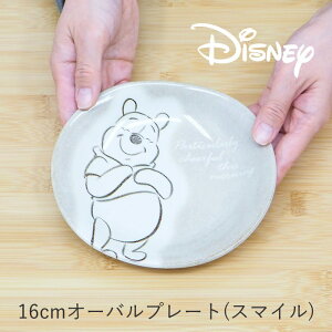 [y] [16cmI[ov[gX}C] v[g M  fBYj[ 3535-21 O H WΉ H@Ή { 킢 M M M I[o ȉ~M LN^[ d