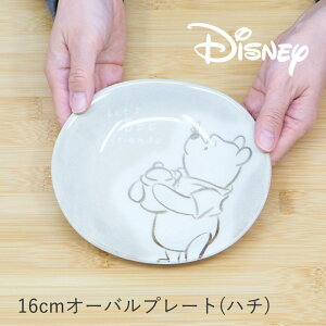 [y] [16cmI[ov[gn`] v[g M  fBYj[ 3535-22 O H WΉ H@Ή { 킢 M M M I[o ȉ~M LN^[ dq