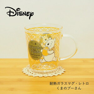 [y] [ϔMKX}O g ܂̃v[ 3330-04 O] }OJbv fBYj[ H }O WΉ KX ϔM LN^[  ϔMKX Jbv Rbv R[q[Jb