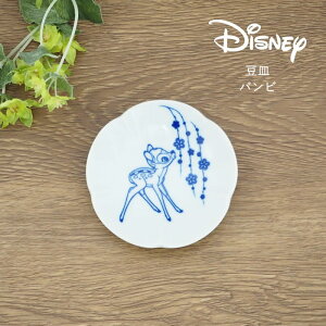 [y] [tM or 3328-11 O] H fBYj[ v[g M M  Z WΉ H@Ή { LN^[  M ݖM 傤M 򖡎M 9cm t aH