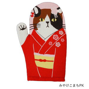 [y] [ ~g ݂₯܂PK 905740-PK tYq ]  Lb`pi Lb`~g I[u~g I[uO[u Lb` Lb`G  I[u I[u~g 