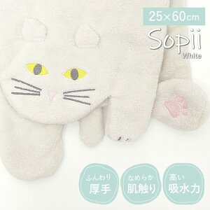 �y�����y�z�^�I�� �}�C�N���t�@�C�o�[ �t�F�C�X�^�I�� �n���h�^�I�� ��@�� �L�b�`���^�I�� �}�C�N���t�@�C�o�[�^�I�� ���� ���[�v�t ���[�v�t�� �z���� ���Q ���� �˂� �L�� ����S�� Sopii 