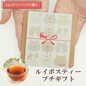 [y] [ɂӂɂӒ C{XeB[ fGȓɂȂ܂悤 721502 _CJC] eB[Ct v`Mtg ސE   2g×2 L ˂ ɂ Mtg v[g 蕨 Hו 