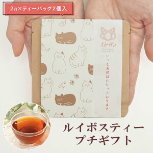 [y] [ɂӂɂӒ C{XeB[ bɂȂĂ܂ 721503 _CJC] eB[Ct v`Mtg ސE   2g×2 L ˂ ɂ Mtg v[g 蕨 H