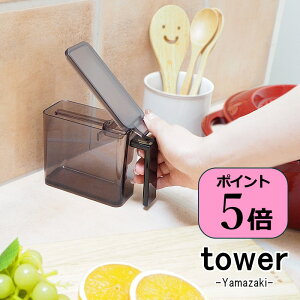 [y] [XgbJ[ S Xv[Zbg ^[ tower ubN] XgbJ[   02868 R yamazaki [  ۑe  XgbJ[ [  
