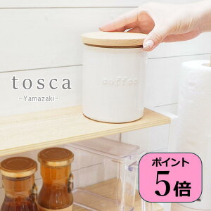 [y] [LjX^[ gXJ tosca Coffee R[q[] LjX^[ ۑe 03428 R yamazaki  g   Lb`G ؊W i` k  CeA i`