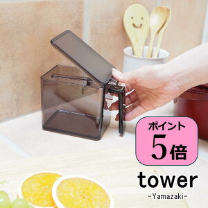 [y] [XgbJ[ L Xv[Zbg ^[ tower ubN] XgbJ[   02870 R yamazaki [  ۑe  XgbJ[ [  