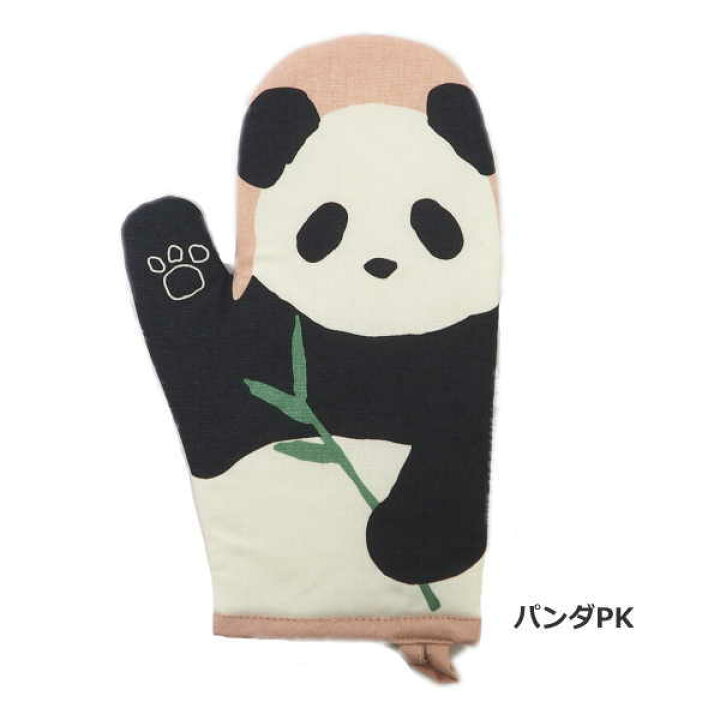 楽天市場 即出荷 パンダpk 鍋つかみ ミトン キッチン用品 キッチンミトン オーブンミトン オーブングローブ キッチン キッチン雑貨 料理 オーブン かわいい ジャイアントパンダ パンダ キャラクター 7359 定形外郵便送料無料 Pitch