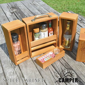 [y] XpCX{bNX Lv ؐ CAMPER XpCXLrlbg A493 S  ^ XpCXP[X P[X {bNX ܂肽 bN  AE