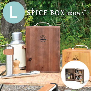 [y][CAMPER XpCX{bNX L BROWN] Lb` AEghA Lv XpCX{bNX A445BR S  XpCXP[X XpCX{bNX P[X {bNX ܂肽