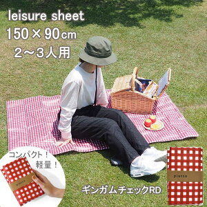 [y] [piatto W[V[g MK`FbNRED A560RD S] W[V[g lp q  Vv w w j̎q ̎q 150×90cm 2lp 3lp RpNg 􂦂 y g 