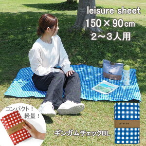 [y] [piatto W[V[g MK`FbNBLUE A560BL S] W[V[g lp q  Vv w w j̎q ̎q 150×90cm 2lp 3lp RpNg 􂦂 y g
