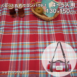 [y] [sNjbNW[V[gL bhANA`FbN 4007277-02 ۘaf 130×150cm] W[V[g  傫  NbV sNjbNV[g W[}bg 4l 5l `Fb