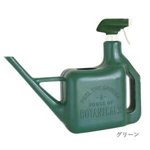 [y] [Xv[XvN[ O[] W[ WE 傤  Xv[  SPRAY SPRINKLER 1600ml YYGN1000GR K[fjO   Upi K[f DIY sb`[ 