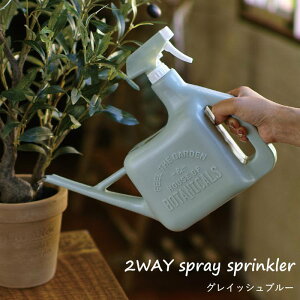 [y] [Xv[XvN[ OCbVu[ SB9300GBSW SOW] W[ WE 傤  Xv[  SPRAY SPRINKLER 1600ml K[fjO   Upi K[f DI