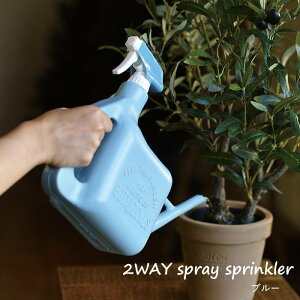 [y] [Xv[XvN[ I[u SB9300BLSW SOW] W[ WE 傤  Xv[  SPRAY SPRINKLER 1600ml K[fjO   Upi K[f DIY sb`