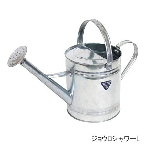 おしゃれ ジョーロの人気商品 通販 価格比較 価格 Com おしゃれ ジョーロの人気商品 通販 価格比較 価格 Com