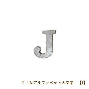 [y] [J] TINAt@xbg啶 At@xbg IuWF uL CeA 692952 G CjV 啶 \D ACA K[fjO  킢  p[c [} fBX