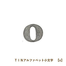 楽天市場 ローマ字 小文字 表札の通販