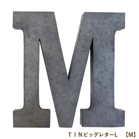 楽天市場 アルファベットオブジェ Mの通販