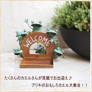 [y][EFJtbOgC 4664] u JG cY ObY EGJX^h EFJ WELCOME uL K[f uLG IuWF K[fI[ig K[fjO f