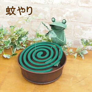 [y][4767 tBbVOXL[gtbO ] cY    ጭ  悯  fNM΍ AEghA Lv K[fjO   