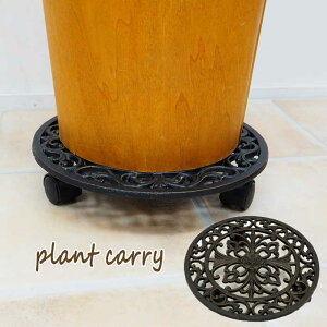 [y][ 6961 vgL[NXubN ] ԑ t[X^h u cY LX^[ K[f K[fjO  ACA IuWF  x_   X^h u