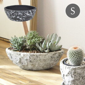 [あす楽] [ ブラックストーン オーバルS 1922 村田屋産業 ] 植木鉢 おしゃれ プランター ガーデニング 鉢 ポット 底穴 穴あり セメント セメントポット オーバル 鉢カバー 植木カバー 寄せ植え インテリア 園芸 花 ハーブ 多肉 植物 かわいい 室内 サボテン モノクロ