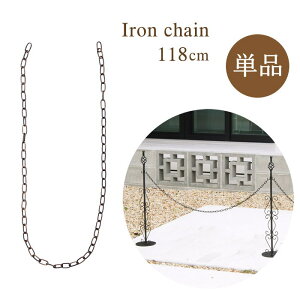 [y] [ `F[ 6923 cY ] ԏ |[  `F[X^hp  1{ Pi 118cm `F[X^h J[Q[g `F[|[ I[ig tFX ACA   