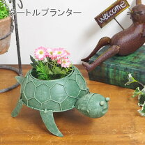楽天市場】植木鉢 かめの通販
