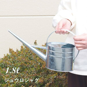 [y][KoiCYWEWO1.8L 4471 cY] W[ WE 傤  킢 AeB[N  ׌  K[f K[fjO Vv |  A  