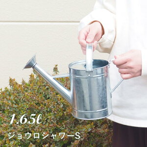 [y][KoiCYWEV[S1.65L 4473 cY] W[ WE 傤  킢 AeB[N  V[ nX EH[^OJ K[f K[fj