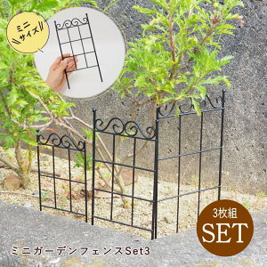 [y][~jK[ftFXset3 7189 cY] tFX ACA  K[fjO ACAtFX  O diy I[ig } K[f Ԓd  v^[ d؂ K[