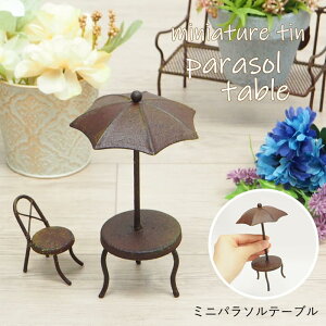 [o] [~jp\e[u] K[fI[ig  u 4670 cY CeA IuWF ~j`A e[u K[fjO G uL  ~j 킢 K[f 