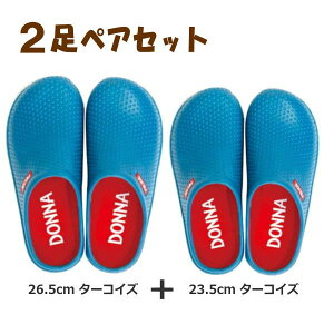 [y] [^[RCY(26.5cm)+^[RCY(23.5cm)yAZbg] _iXb| yA 2Zbg T_ Xb| fB[X Y 2408 2406  ؂ T{T_ K[fV[Y 