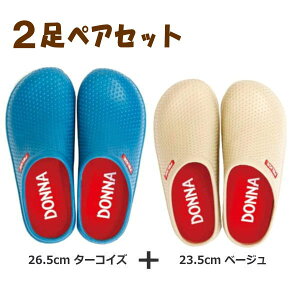 [y] [^[RCY(26.5cm)+x[W(23.5cm)yAZbg] _iXb| yA 2Zbg T_ Xb| fB[X Y 2408 2409  ؂ T{T_ K[fV[Y 