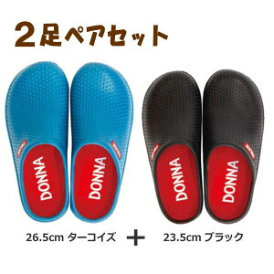 [y] [^[RCY(26.5cm)+ubN(23.5cm)yAZbg] _iXb| yA 2Zbg T_ Xb| fB[X Y 2408 2415  ؂ T{T_ K[fV[Y 