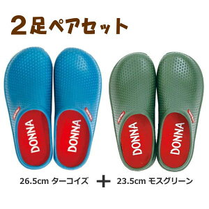 [y] [^[RCY(26.5cm)+XO[(23.5cm)yAZbg] _iXb| yA 2Zbg T_ Xb| fB[X Y 2408 2418  ؂ T{T_ K[fV[