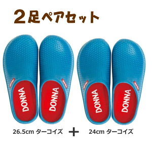 [y] [^[RCY(26.5cm)+^[RCY(24cm)yAZbg] _iXb| yA 2Zbg T_ Xb| fB[X Y 2408 2407  ؂ T{T_ K[fV[Y 