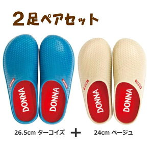 [y] [^[RCY(26.5cm)+x[W(24cm)yAZbg] _iXb| yA 2Zbg T_ Xb| fB[X Y 2408 2410  ؂ T{T_ K[fV[Y o