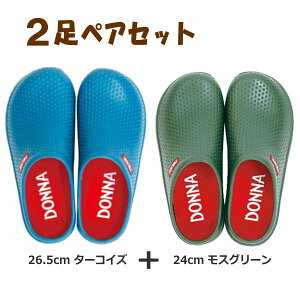 [y] [^[RCY(26.5cm)+XO[(24cm)yAZbg] _iXb| yA 2Zbg T_ Xb| fB[X Y 2408 2419  ؂ T{T_ K[fV[Y 