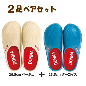 [y] [x[W(26.5cm)+^[RCY(23.5cm)yAZbg] _iXb| yA 2Zbg T_ Xb| fB[X Y 2411 2406  ؂ T{T_ K[fV[Y 